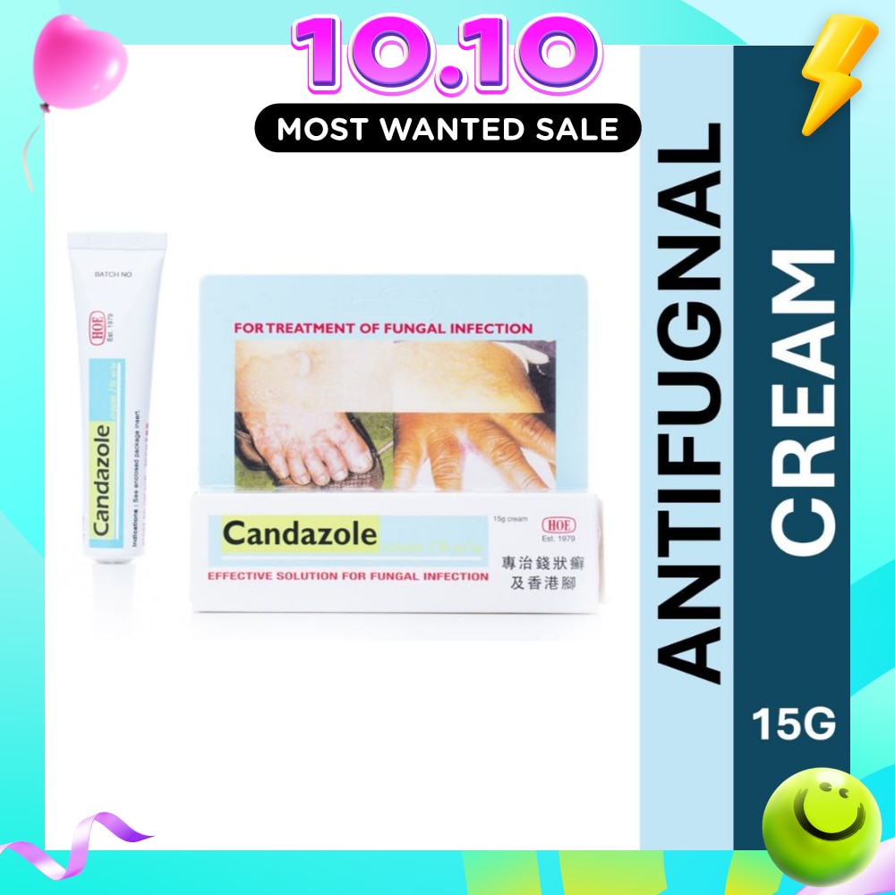 Fungal Infection Cream 15g image