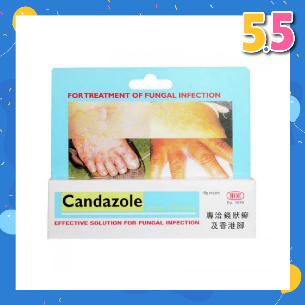 Fungal Infection Cream 15g