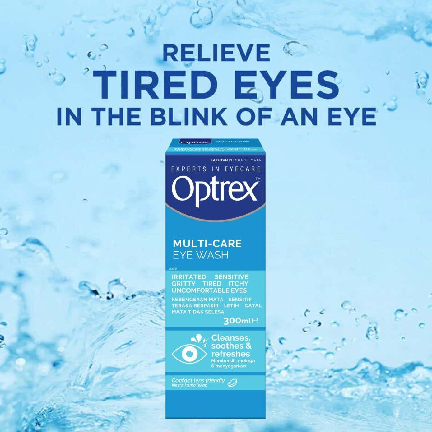 Multi Care Eye Wash (Cleanses, Cools & Refreshes Tired, Sore, Sensitive and Irritated Eyes) 300ml image