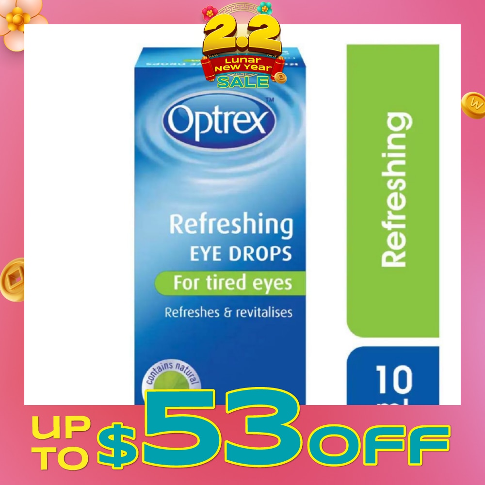 Refreshing Eye Drop (For Tired Eyes) 10ml