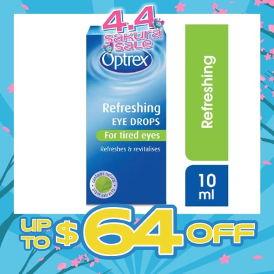 OPTREX - Refreshing Eye Drop (For Tired Eyes) 10ml