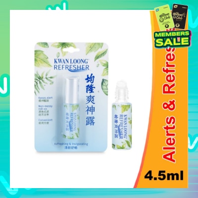 KWAN LOONG OIL Refresher (Refreshing & Invigorating) 1s