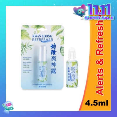 KWAN LOONG OIL Refresher (Refreshing & Invigorating) 1s