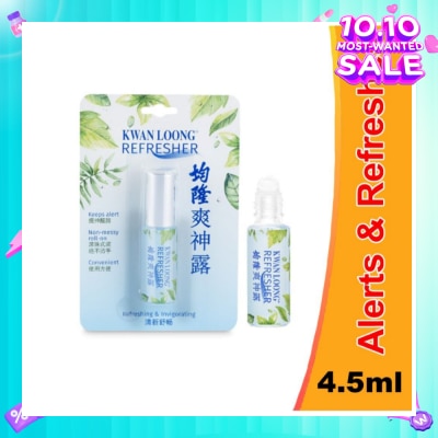 KWAN LOONG OIL Refresher (Refreshing & Invigorating) 1s