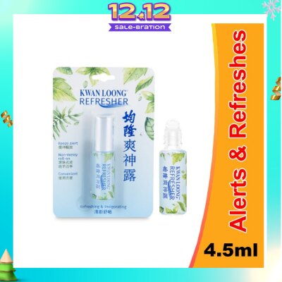 KWAN LOONG OIL Refresher (Refreshing & Invigorating) 1s