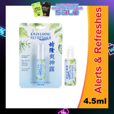 KWAN LOONG OIL Refresher (Refreshing & Invigorating) 1s