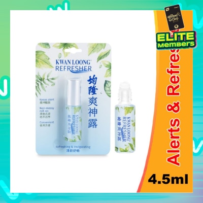 KWAN LOONG OIL Refresher (Refreshing & Invigorating) 1s