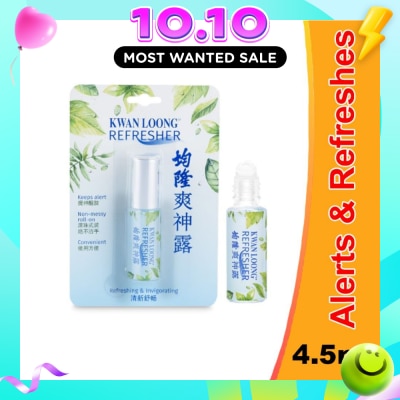 KWAN LOONG OIL Refresher (Refreshing & Invigorating) 1s image