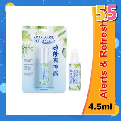 KWAN LOONG OIL Refresher (Refreshing & Invigorating) 1s
