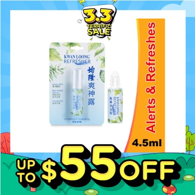 KWAN LOONG OIL Refresher (Refreshing & Invigorating) 1s