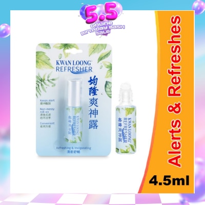 KWAN LOONG OIL - Refresher (Refreshing & Invigorating) 1s