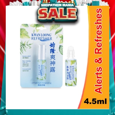 KWAN LOONG OIL - Refresher (Refreshing & Invigorating) 1s