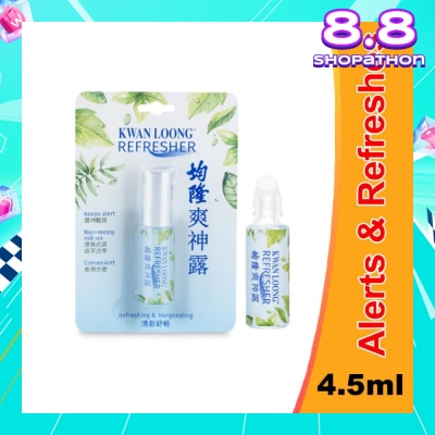 KWAN LOONG OIL Refresher (Refreshing & Invigorating) 1s
