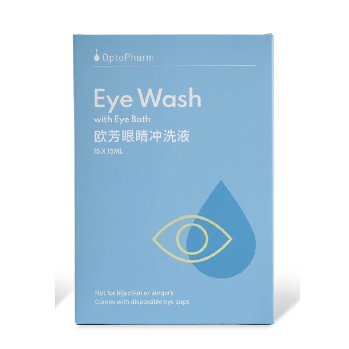 Eyewash 15ml x 15s (Comes with Disposable Eyecups)