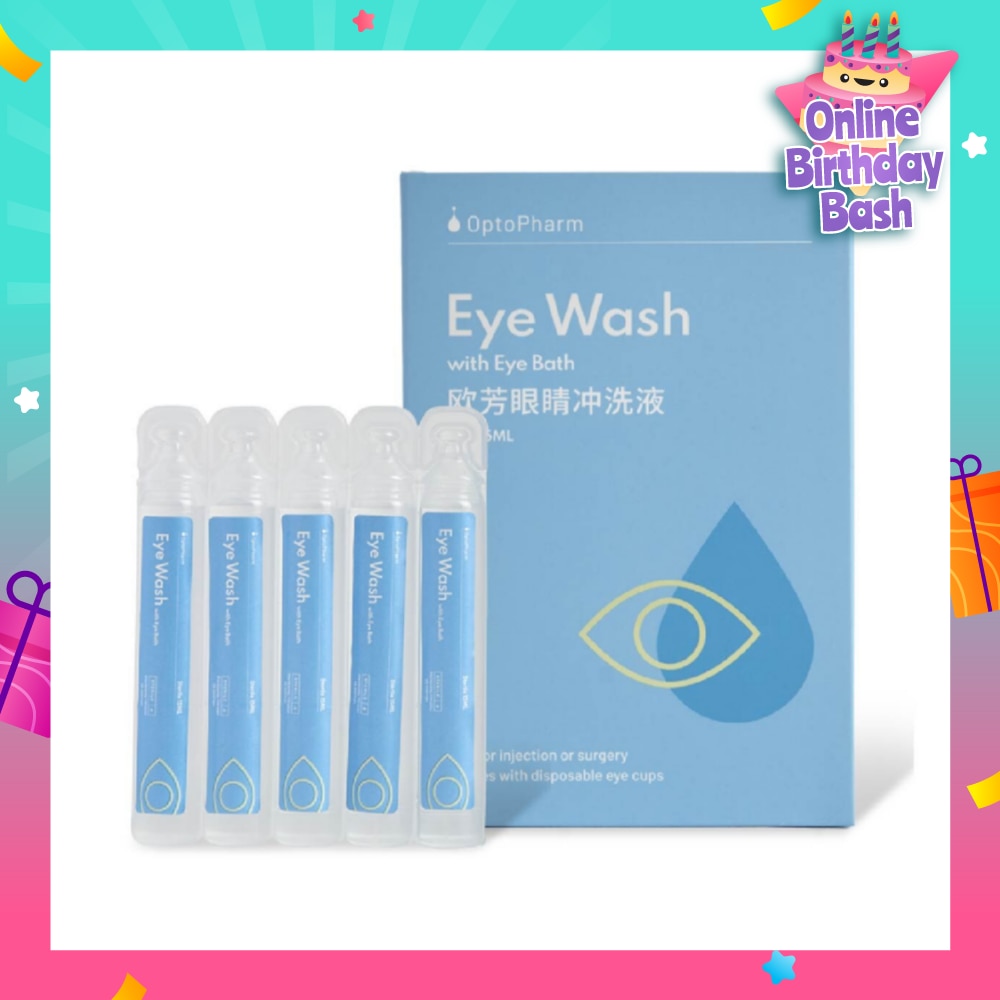 Eyewash 15ml x 15s (Comes with Disposable Eyecups)