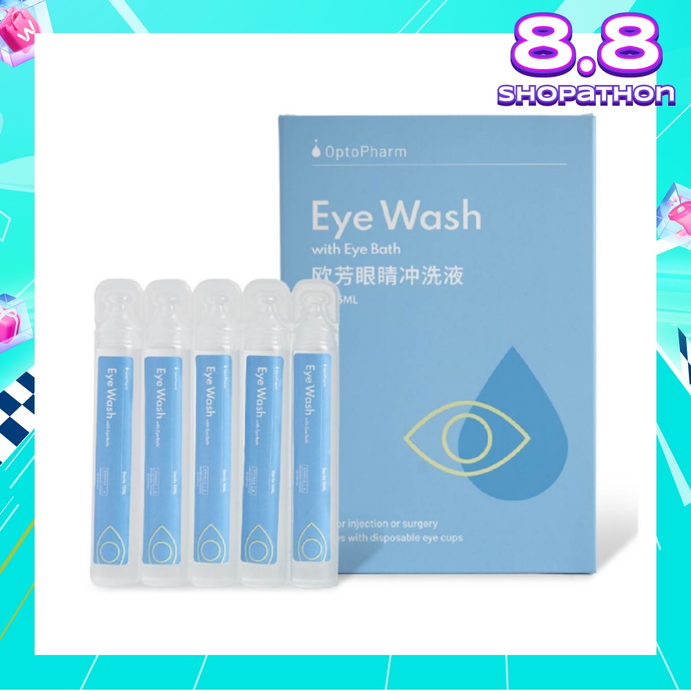 Eyewash 15ml x 15s (Comes with Disposable Eyecups)