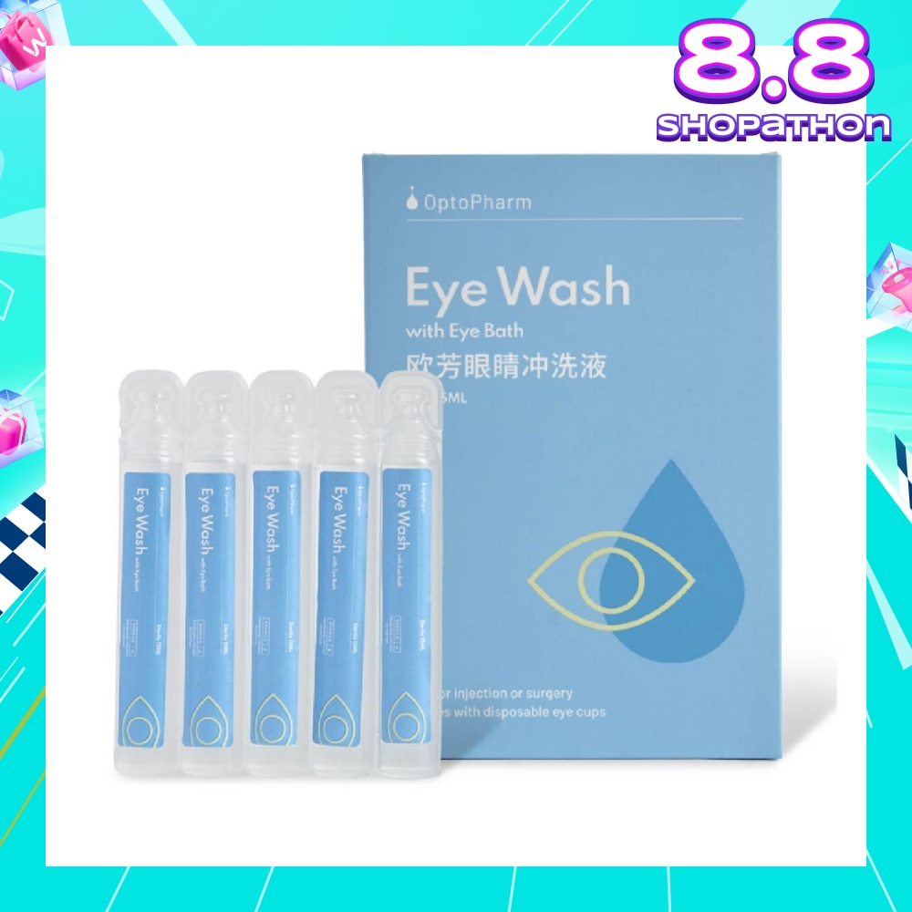 Eyewash 15ml x 15s (Comes with Disposable Eyecups)