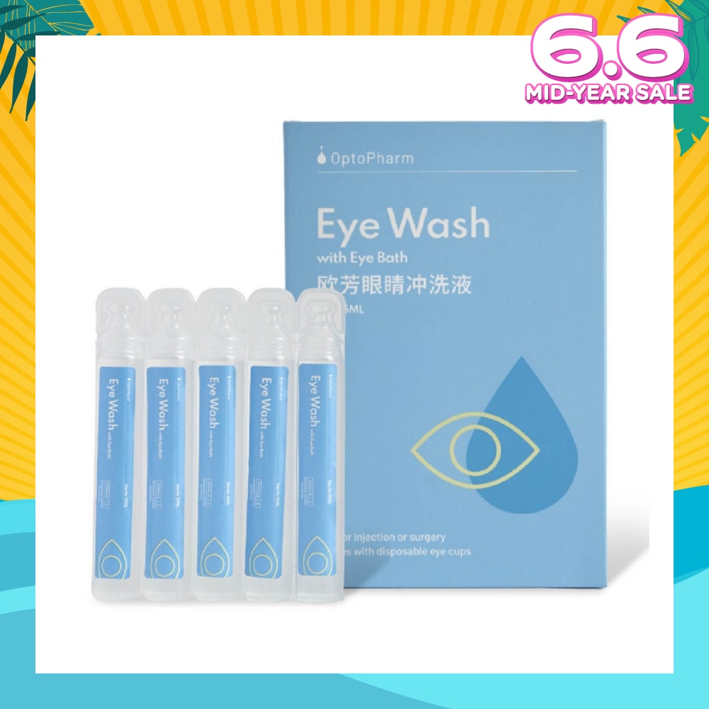 Eyewash 15ml x 15s (Comes with Disposable Eyecups)