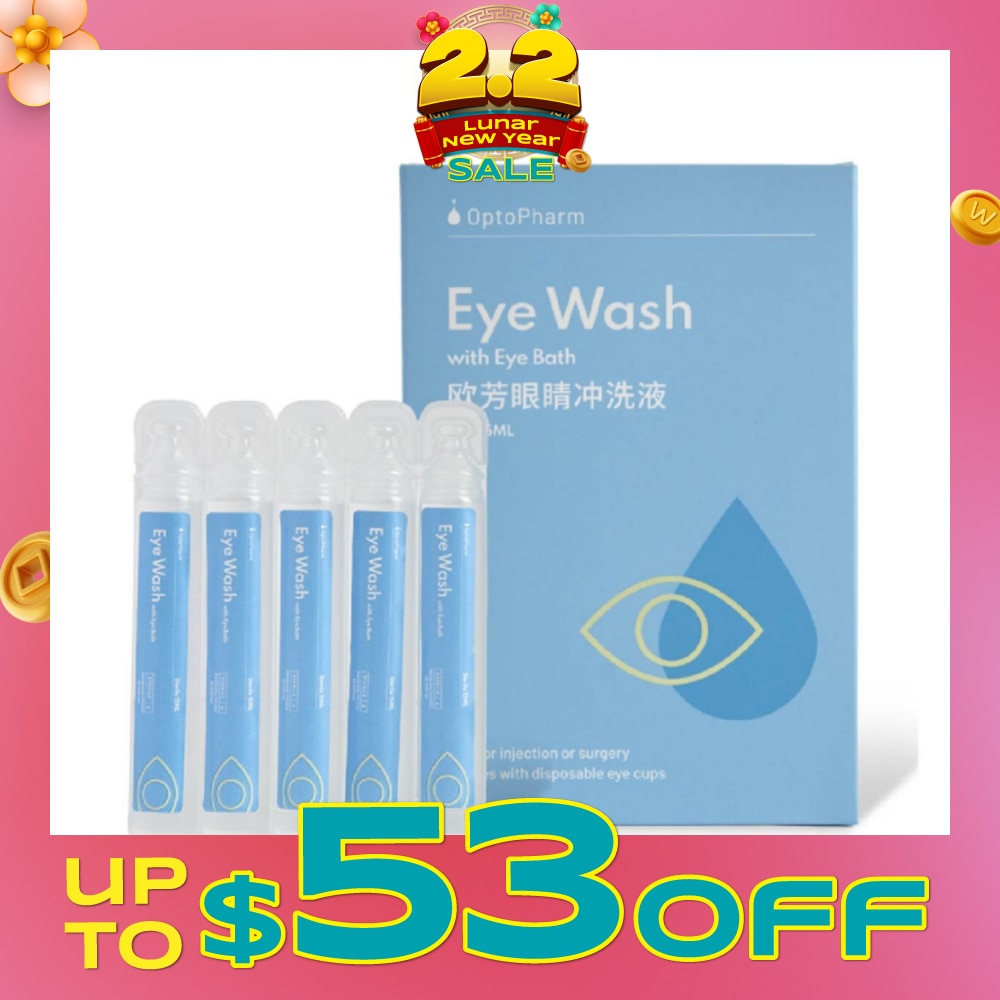 Eyewash 15ml x 15s (Comes with Disposable Eyecups)