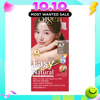 BIGEN Easy N' Natural Hair Colour image