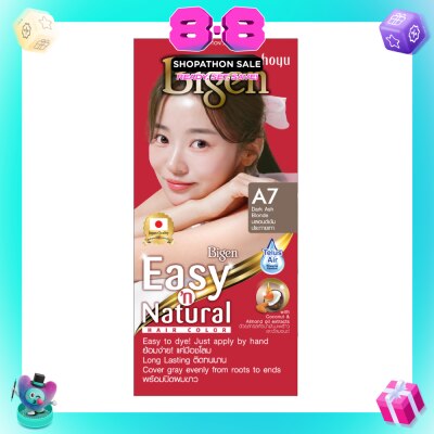 BIGEN - Easy N' Natural Hair Colour #A7 Dark Ash 162.35g