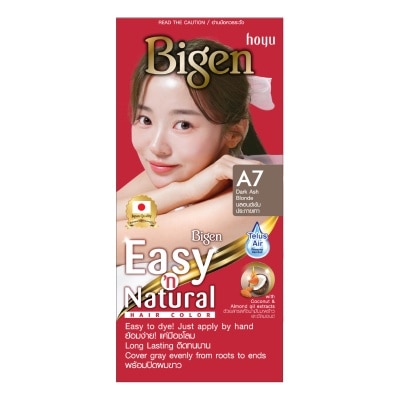 BIGEN - Easy N' Natural Hair Colour #A7 Dark Ash 162.35g