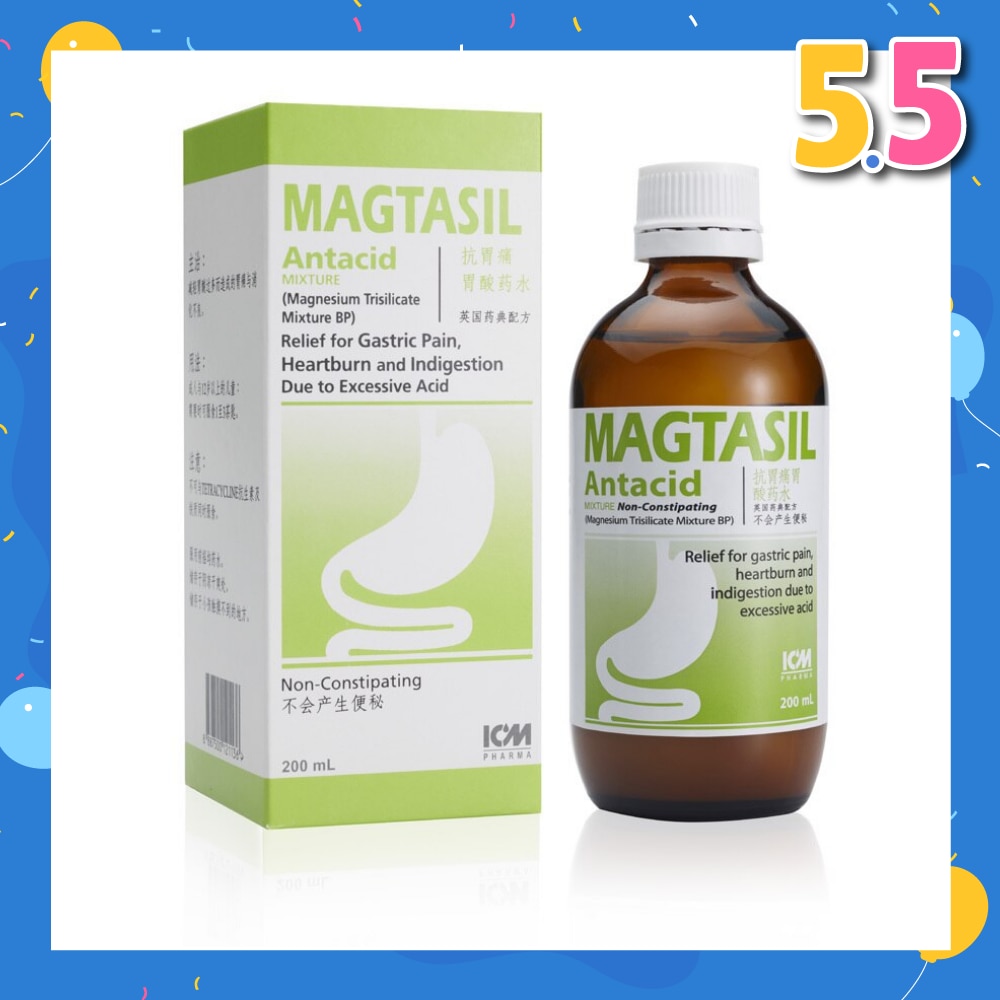 Magtasil Antacid Mixture 200ml