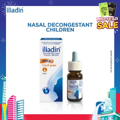 ILIADIN Children Drop 0.025% 10ml