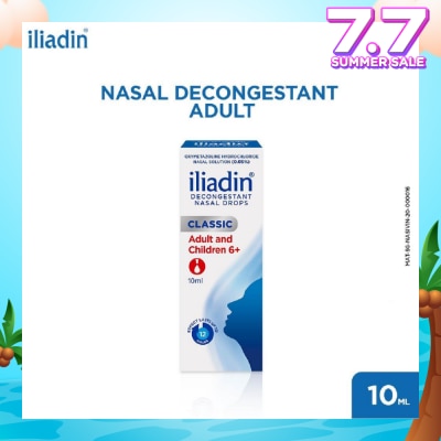 ILIADIN Adult Drop 0.05% 10ml