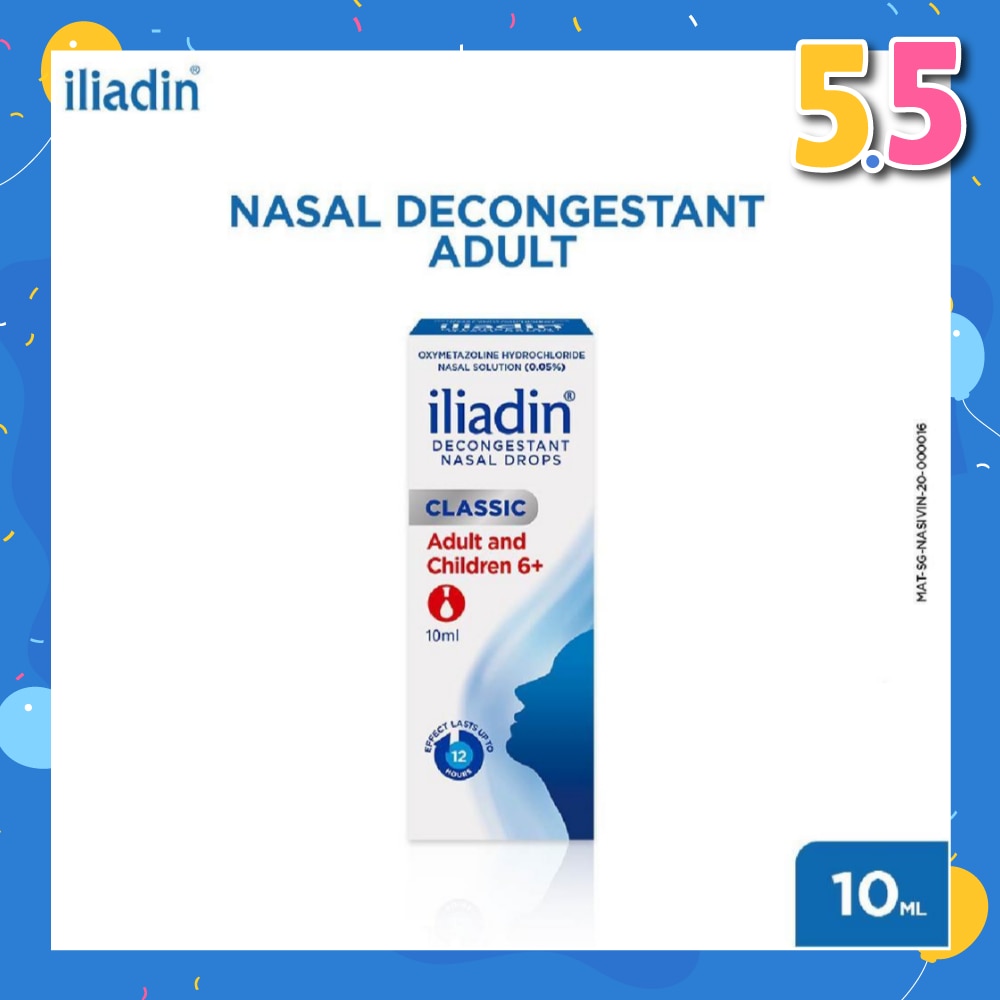 Adult Drop 0.05% 10ml