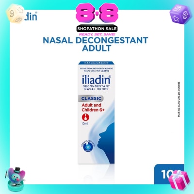ILIADIN - Adult Drop 0.05% 10ml