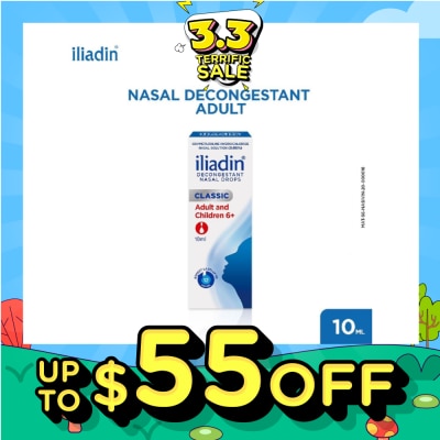 ILIADIN Adult Drop 0.05% 10ml