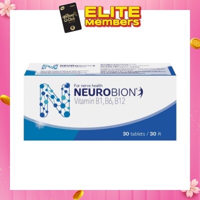 NEUROBION Tablets (For Nerve Pain) 30s