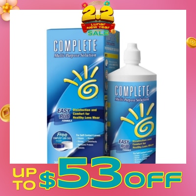 AMO Complete  MultiPurpose Solution 360ml