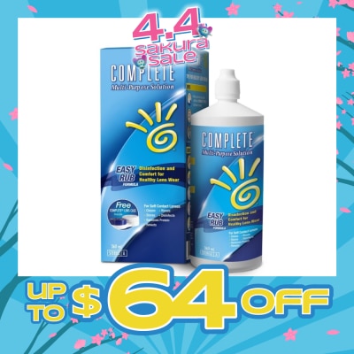 AMO - Complete  MultiPurpose Solution 360ml