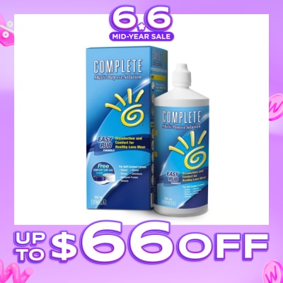 AMO - Complete  MultiPurpose Solution 360ml