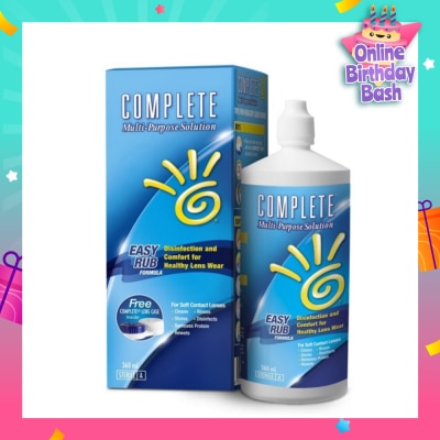 AMO Complete  MultiPurpose Solution 360ml