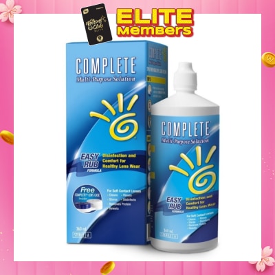 AMO Complete  MultiPurpose Solution 360ml