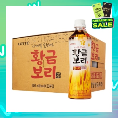 LOTTE CHILSUNG Golden Barley Tea - Case 20 x 500ml