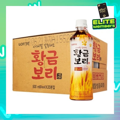 LOTTE CHILSUNG Golden Barley Tea - Case 20 x 500ml