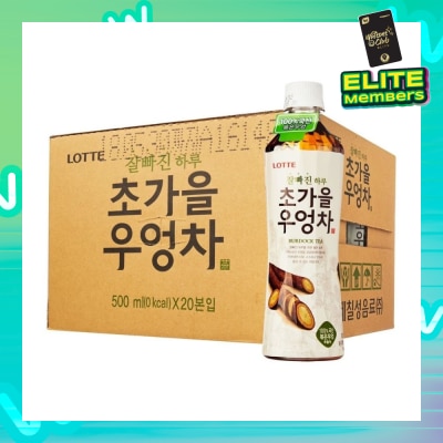 LOTTE CHILSUNG Burdock Tea - Case 20 x 500ml