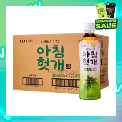 LOTTE CHILSUNG Korean Raisin Tea - Case 20 x 500ml