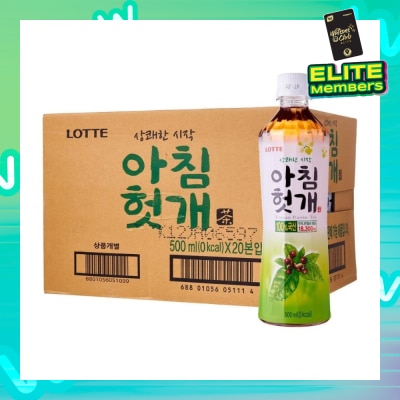 LOTTE CHILSUNG Korean Raisin Tea - Case 20 x 500ml