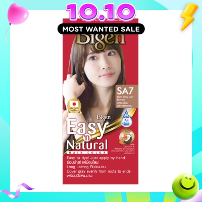 BIGEN Easy N' Natural Hair Colour image