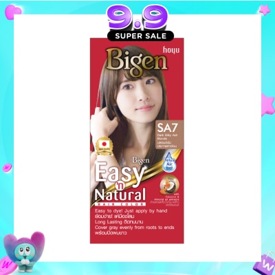 BIGEN - Easy N' Natural Hair Colour #SA7 Dark Silky Ash 162.35g image