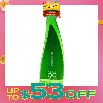 HOLIKA HOLIKA Aloe 99% Soothing Gel AD 250ml