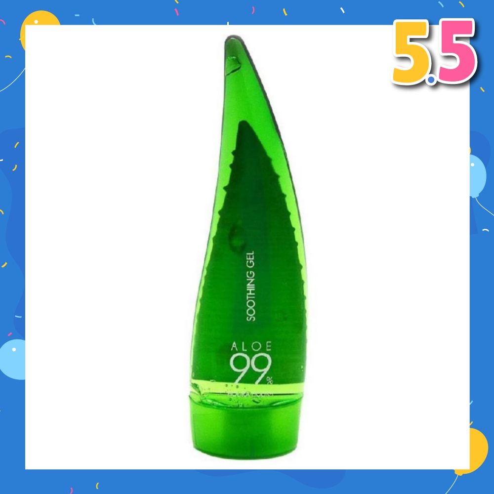 Aloe 99% Soothing Gel AD 250ml