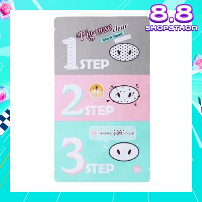 HOLIKA HOLIKA Pig Clear Blackhead 3-step kit
