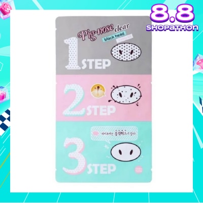 HOLIKA HOLIKA Pig Clear Blackhead 3-step kit