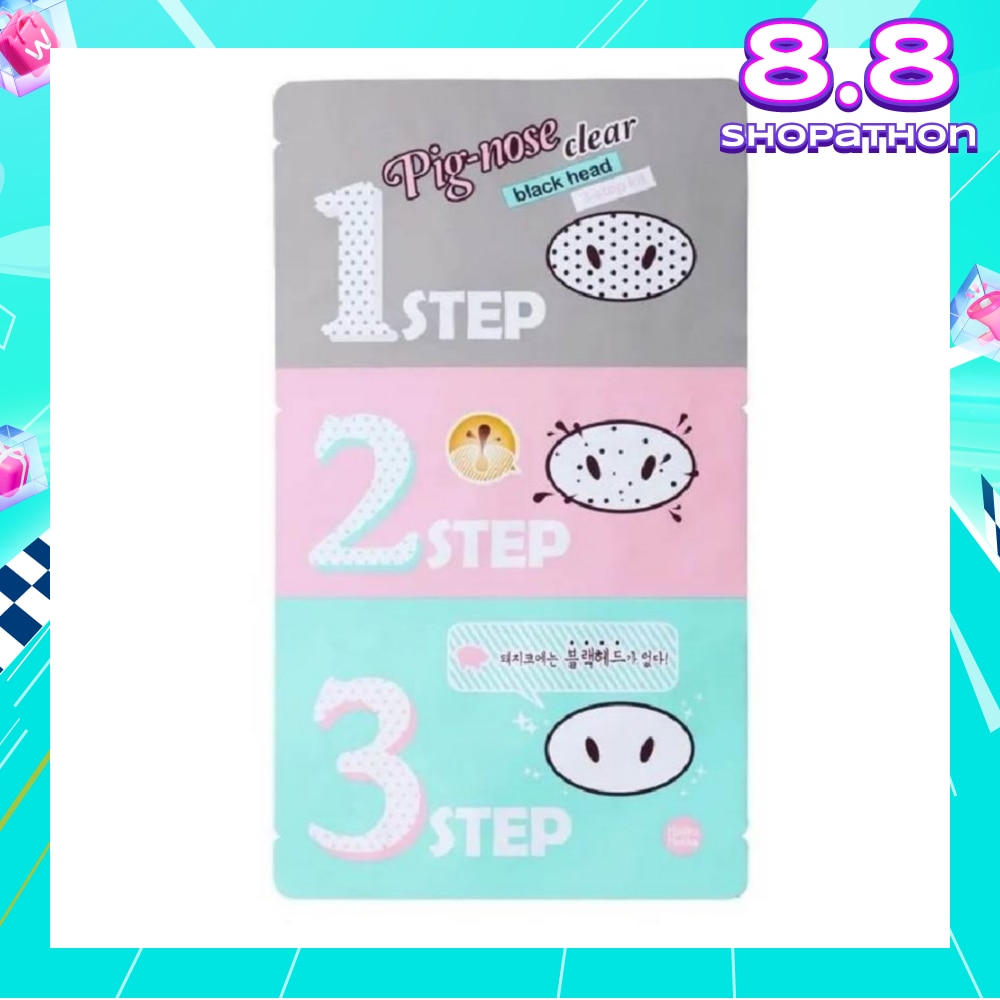 Pig Clear Blackhead 3-step kit